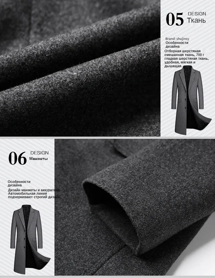 Wollanteil 30 %, neuer Wollmantel im Herbst und Winter, Herrenbekleidung, Mantel Herren, Wintermantel Herren, Mäntel für Herren, Herren Wintermantel
